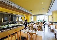 Hotel Riu Belplaya 토레몰리노스